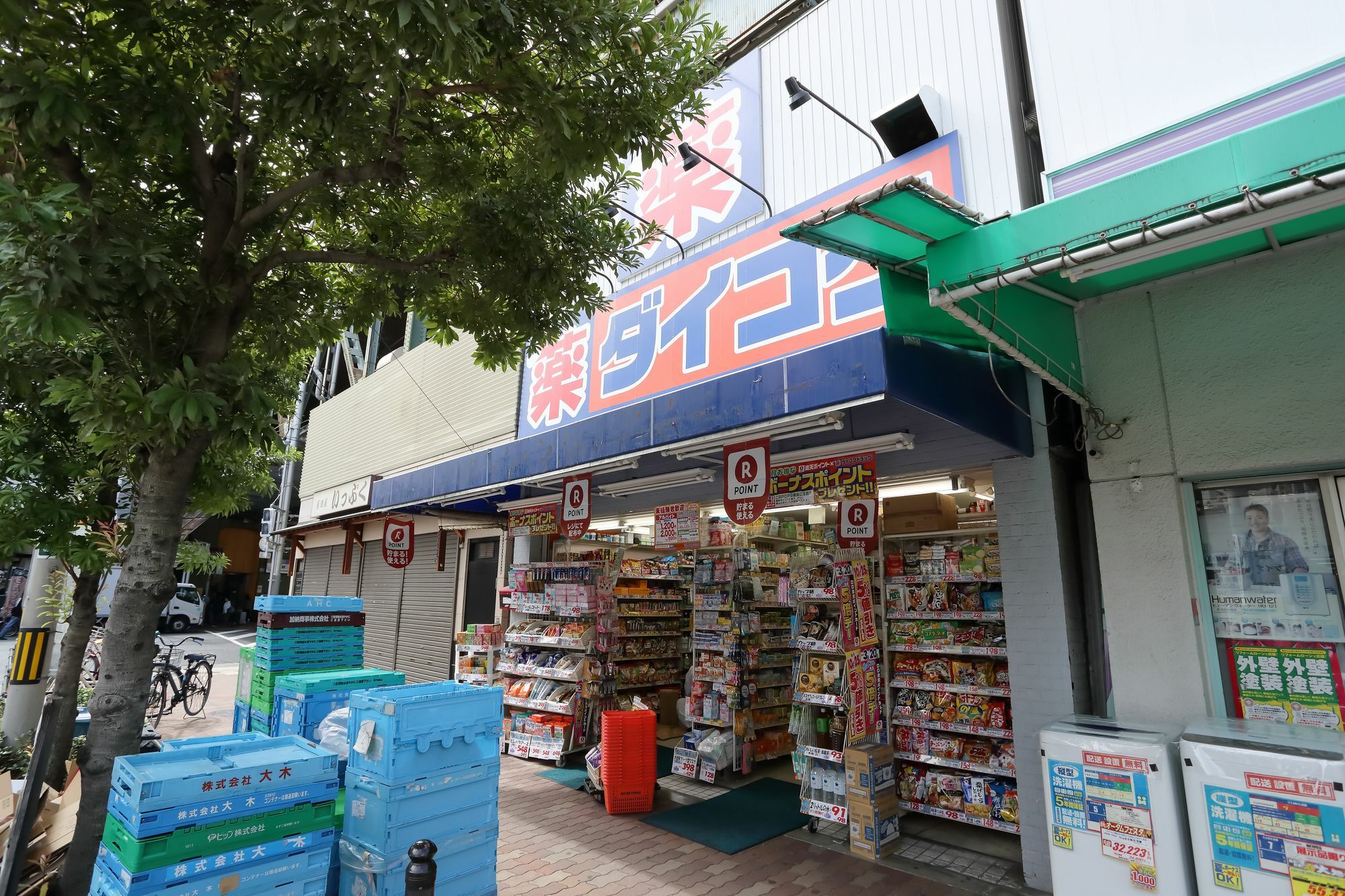 bnb+ Tsuruhashi Osaka Eksteriør billede